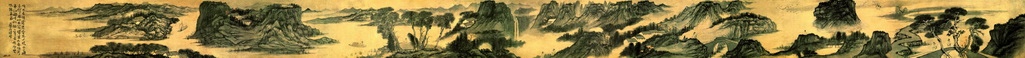 下尾風景古い中国油絵